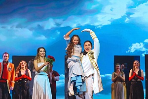 Мюзикл «Леди Гамильтон»